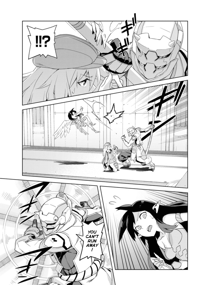 Ar nosurge ~Umareizuru Hoshi e Inoru Uta~ Chapter 2.2 page 22 - Chapter 2 v2 : Amenomirai