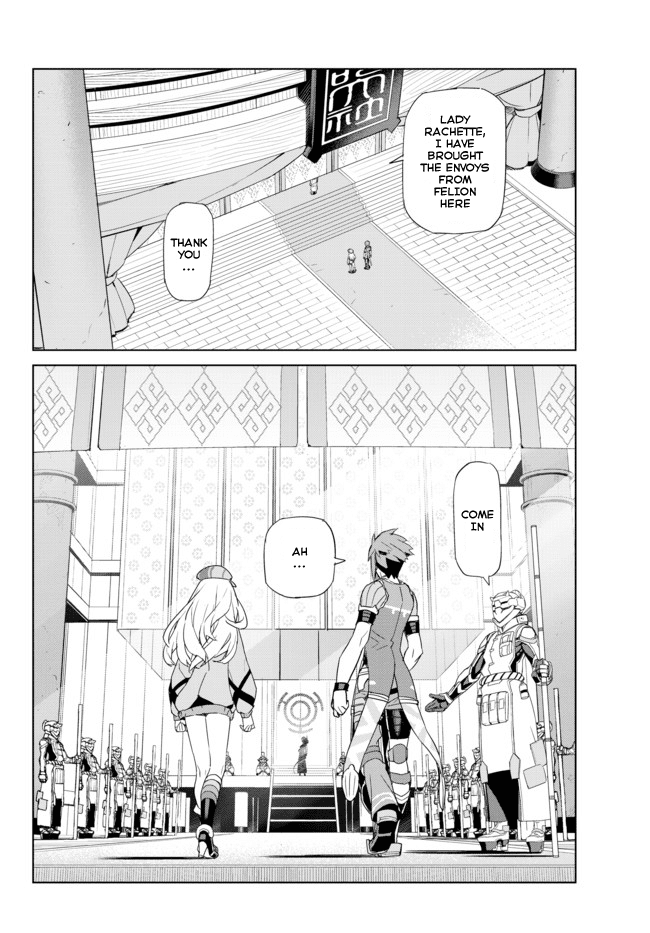 Ar nosurge ~Umareizuru Hoshi e Inoru Uta~ Chapter 2.2 page 25 - Chapter 2 v2 : Amenomirai
