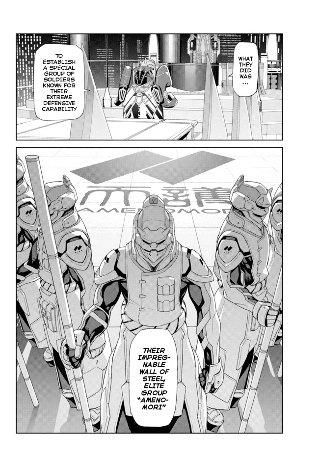 Ar nosurge ~Umareizuru Hoshi e Inoru Uta~ Chapter 2.2 page 8 - Chapter 2 v2 : Amenomirai