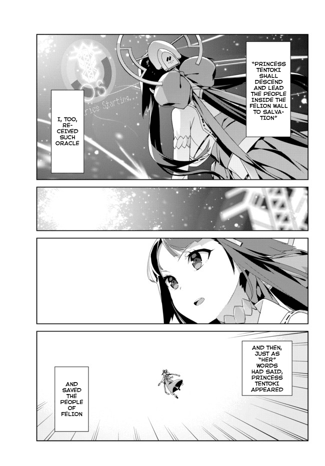 Ar nosurge ~Umareizuru Hoshi e Inoru Uta~ Chapter 3.2 page 10 - Chapter 3 v2 : Rachette