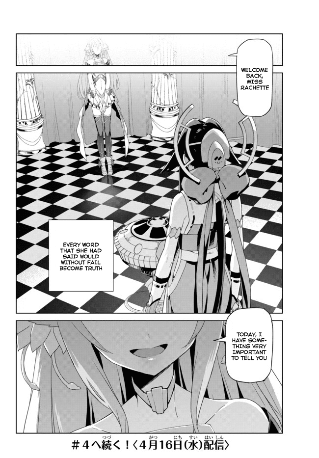 Ar nosurge ~Umareizuru Hoshi e Inoru Uta~ Chapter 3.2 page 11 - Chapter 3 v2 : Rachette