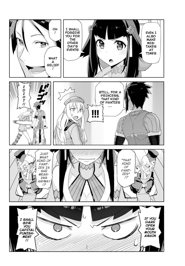 Ar nosurge ~Umareizuru Hoshi e Inoru Uta~ Chapter 3.2 page 2 - Chapter 3 v2 : Rachette