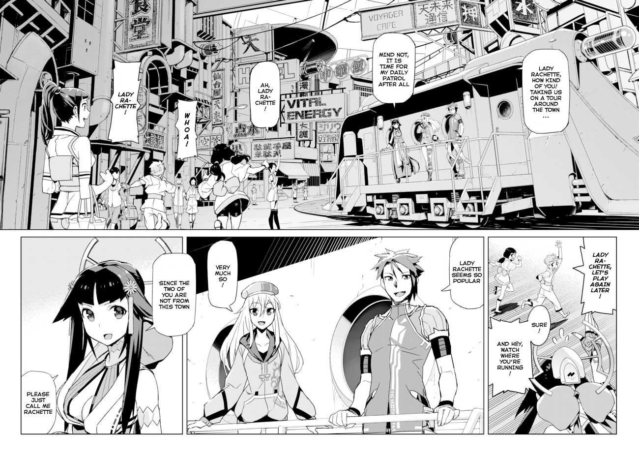 Ar nosurge ~Umareizuru Hoshi e Inoru Uta~ Chapter 3.2 page 4 - Chapter 3 v2 : Rachette