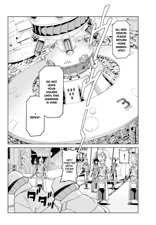 Ar nosurge ~Umareizuru Hoshi e Inoru Uta~ Chapter 4.2 page 12 - Chapter 4 v2 : Forbidden Weapon