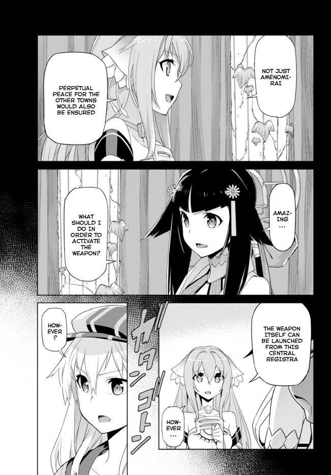Ar nosurge ~Umareizuru Hoshi e Inoru Uta~ Chapter 4.2 page 3 - Chapter 4 v2 : Forbidden Weapon