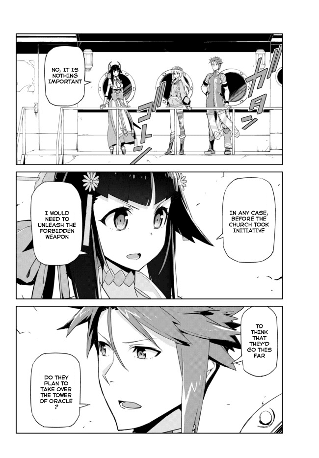 Ar nosurge ~Umareizuru Hoshi e Inoru Uta~ Chapter 4.2 page 4 - Chapter 4 v2 : Forbidden Weapon