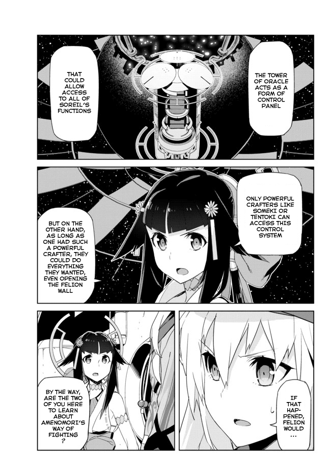 Ar nosurge ~Umareizuru Hoshi e Inoru Uta~ Chapter 4.2 page 5 - Chapter 4 v2 : Forbidden Weapon