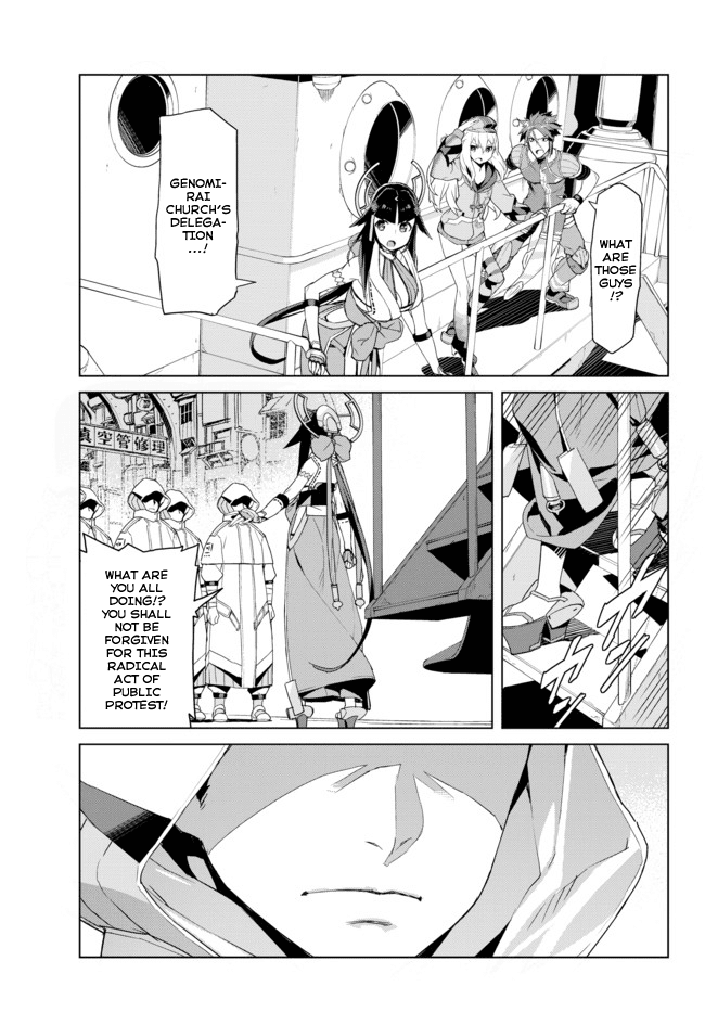 Ar nosurge ~Umareizuru Hoshi e Inoru Uta~ Chapter 4.2 page 9 - Chapter 4 v2 : Forbidden Weapon