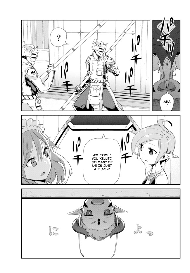 Ar nosurge ~Umareizuru Hoshi e Inoru Uta~ Chapter 5.2 page 14 - Chapter 5 v2 : Amenomori