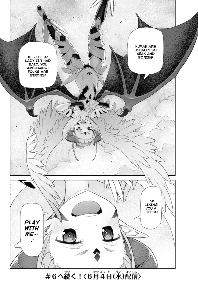 Ar nosurge ~Umareizuru Hoshi e Inoru Uta~ Chapter 5.2 page 15 - Chapter 5 v2 : Amenomori