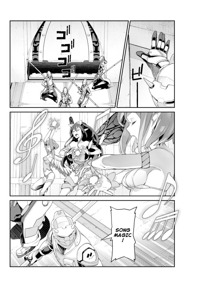 Ar nosurge ~Umareizuru Hoshi e Inoru Uta~ Chapter 5.2 page 2 - Chapter 5 v2 : Amenomori