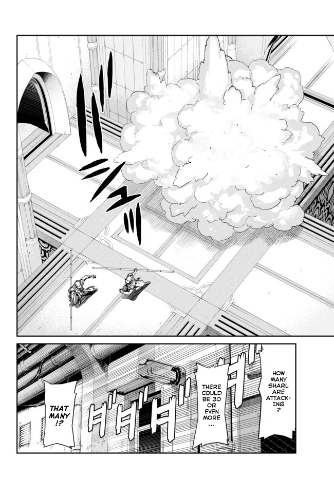 Ar nosurge ~Umareizuru Hoshi e Inoru Uta~ Chapter 5.2 page 4 - Chapter 5 v2 : Amenomori