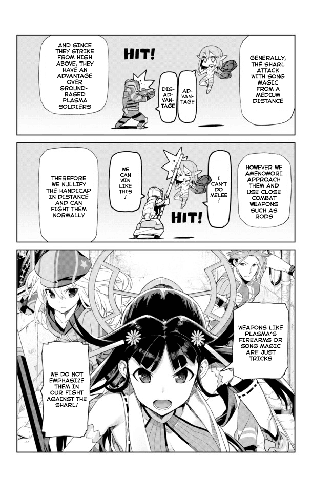 Ar nosurge ~Umareizuru Hoshi e Inoru Uta~ Chapter 5.2 page 6 - Chapter 5 v2 : Amenomori