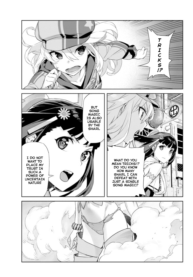Ar nosurge ~Umareizuru Hoshi e Inoru Uta~ Chapter 5.2 page 7 - Chapter 5 v2 : Amenomori
