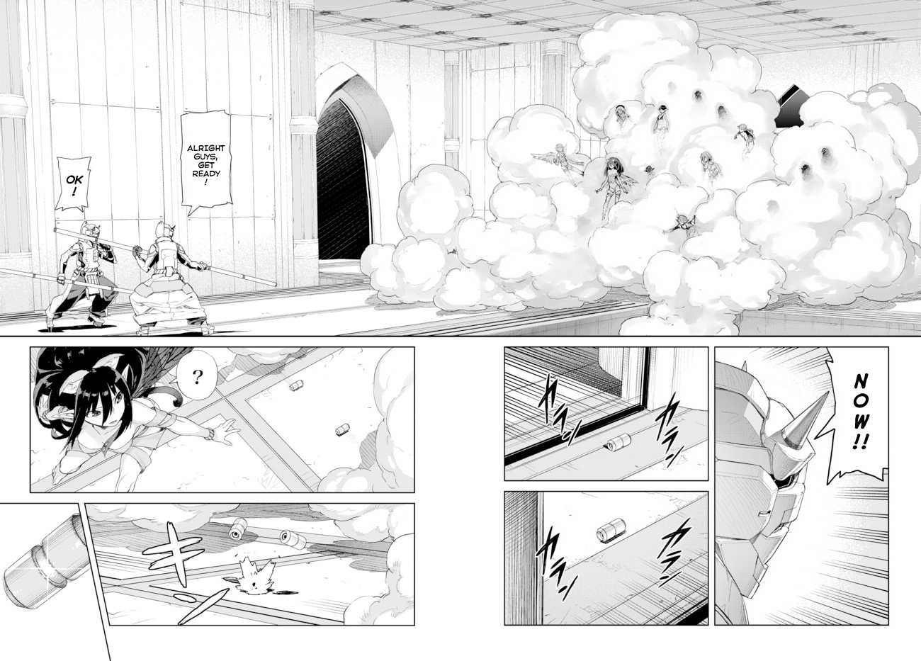 Ar nosurge ~Umareizuru Hoshi e Inoru Uta~ Chapter 5.2 page 8 - Chapter 5 v2 : Amenomori