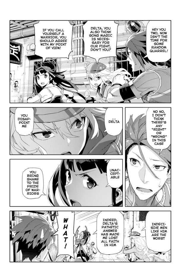 Ar nosurge ~Umareizuru Hoshi e Inoru Uta~ Chapter 6.2 page 2 - Chapter 6 v2 : Song Magic