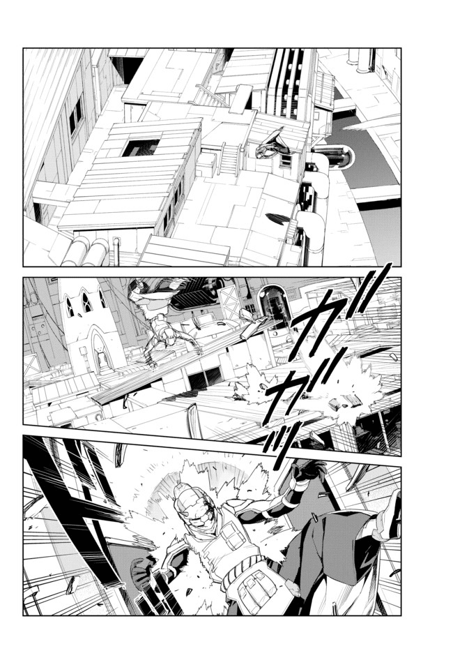 Ar nosurge ~Umareizuru Hoshi e Inoru Uta~ Chapter 6.2 page 6 - Chapter 6 v2 : Song Magic