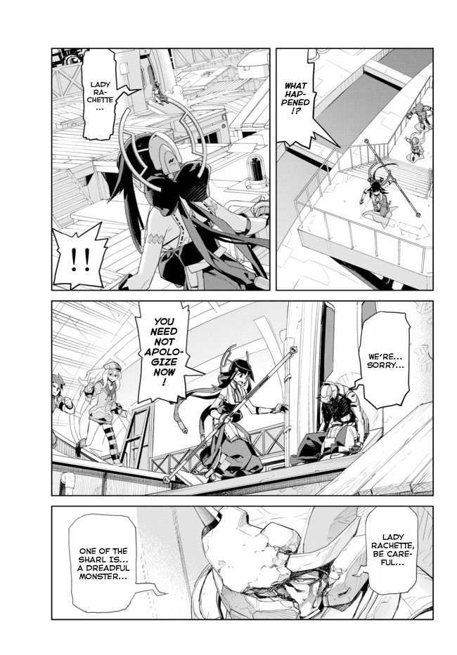 Ar nosurge ~Umareizuru Hoshi e Inoru Uta~ Chapter 6.2 page 7 - Chapter 6 v2 : Song Magic