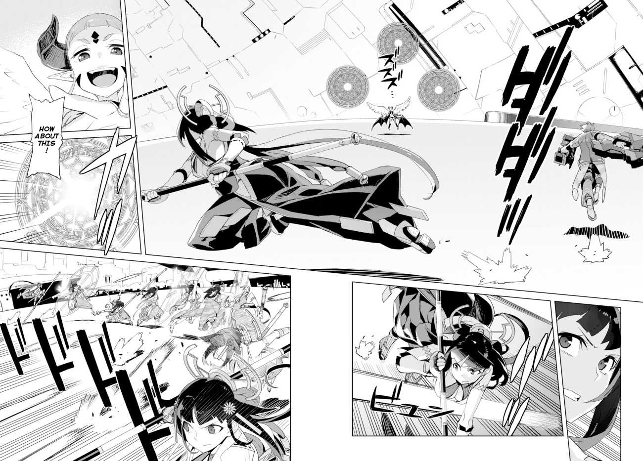 Ar nosurge ~Umareizuru Hoshi e Inoru Uta~ Chapter 7.2 page 11 - Chapter 7 v2 : Fighting Together