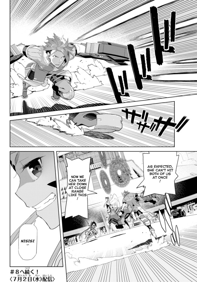 Ar nosurge ~Umareizuru Hoshi e Inoru Uta~ Chapter 7.2 page 12 - Chapter 7 v2 : Fighting Together