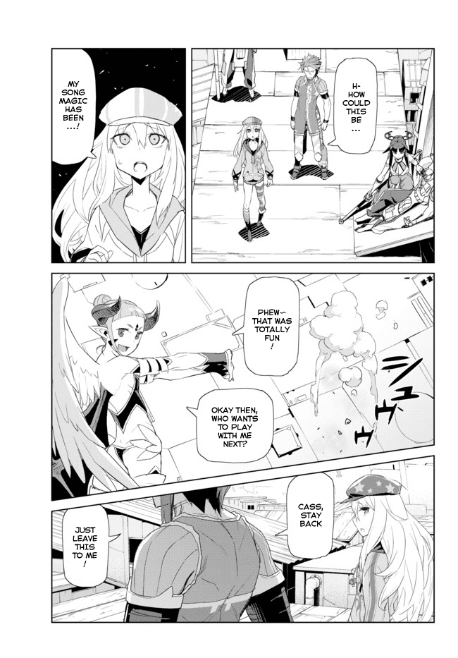 Ar nosurge ~Umareizuru Hoshi e Inoru Uta~ Chapter 7.2 page 4 - Chapter 7 v2 : Fighting Together