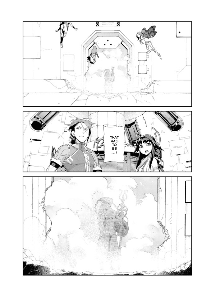 Ar nosurge ~Umareizuru Hoshi e Inoru Uta~ Chapter 8.2 page 13 - Chapter 8 v2 : Withdrawal