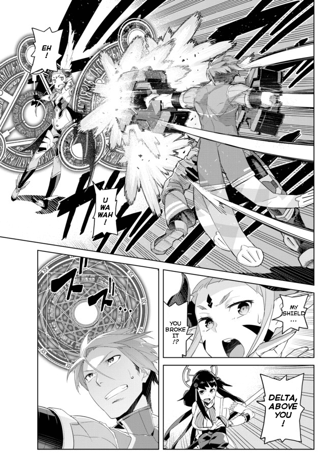 Ar nosurge ~Umareizuru Hoshi e Inoru Uta~ Chapter 8.2 page 3 - Chapter 8 v2 : Withdrawal