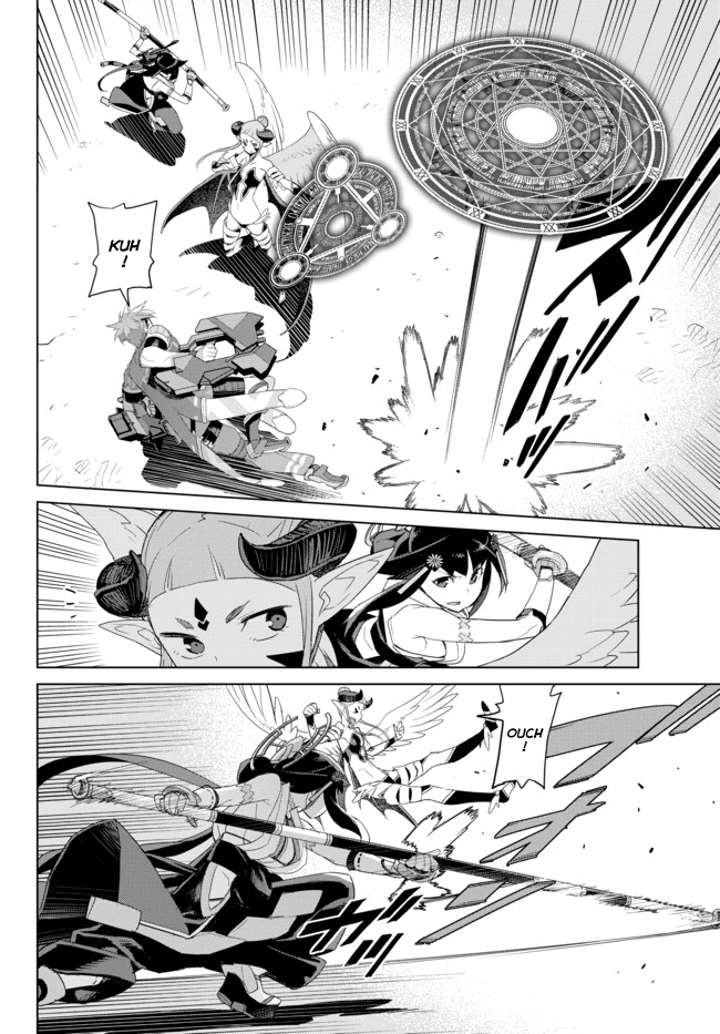 Ar nosurge ~Umareizuru Hoshi e Inoru Uta~ Chapter 8.2 page 4 - Chapter 8 v2 : Withdrawal