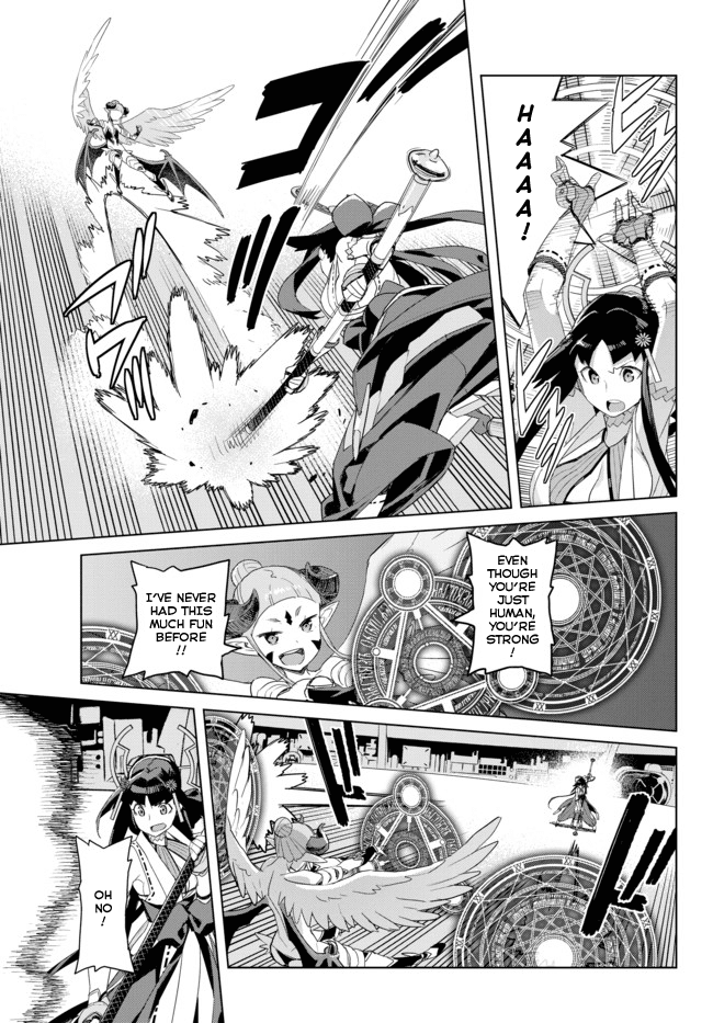Ar nosurge ~Umareizuru Hoshi e Inoru Uta~ Chapter 8.2 page 5 - Chapter 8 v2 : Withdrawal
