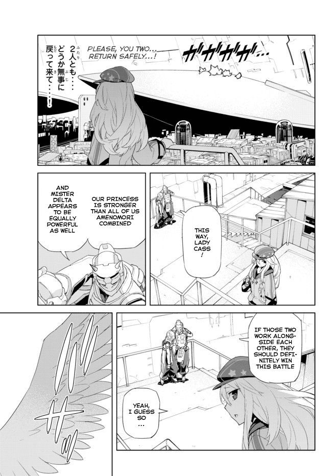 Ar nosurge ~Umareizuru Hoshi e Inoru Uta~ Chapter 8.2 page 7 - Chapter 8 v2 : Withdrawal