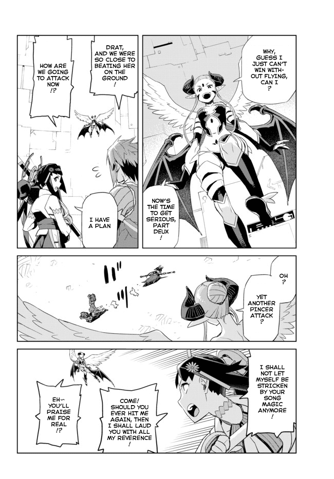 Ar nosurge ~Umareizuru Hoshi e Inoru Uta~ Chapter 8.2 page 8 - Chapter 8 v2 : Withdrawal
