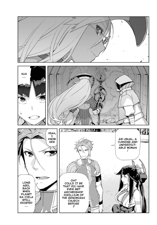 Ar nosurge ~Umareizuru Hoshi e Inoru Uta~ Chapter 9.2 page 3 - Chapter 9 v2 : Rage