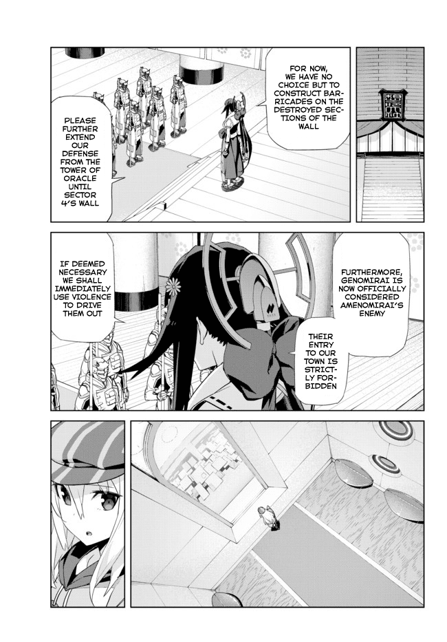 Ar nosurge ~Umareizuru Hoshi e Inoru Uta~ Chapter 9.2 page 9 - Chapter 9 v2 : Rage