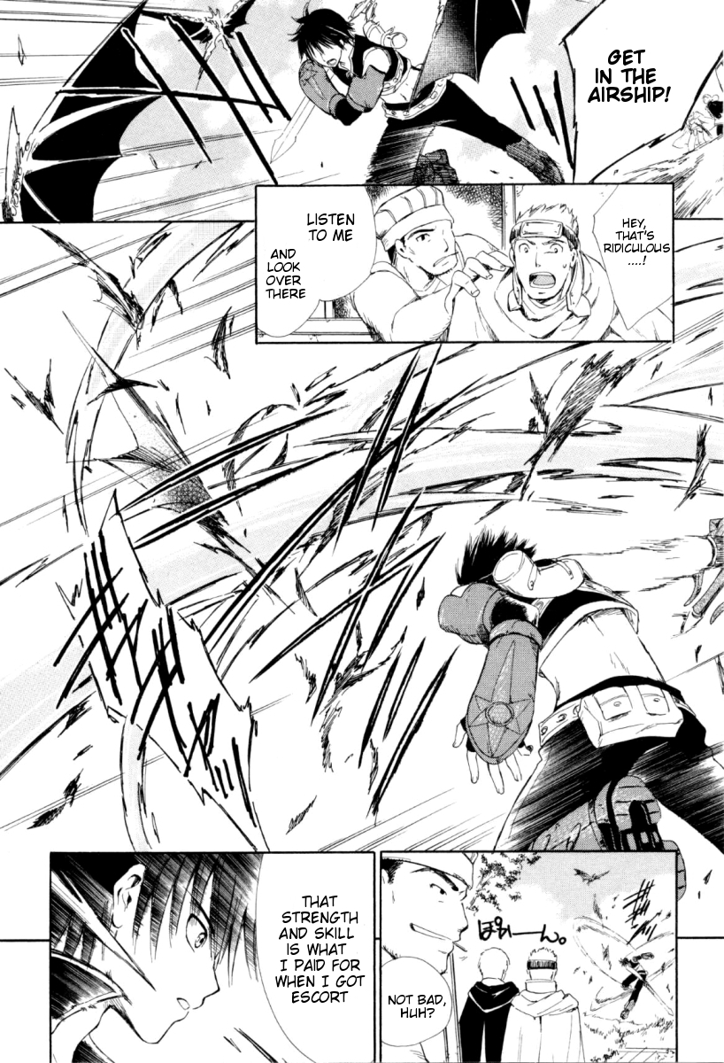 Ar Tonelico - Arpeggio Chapter 1.2 page 16 - Chapter 1 v2 : phrase 1 - The Girl from the Holy Land
