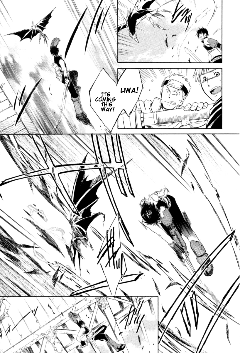 Ar Tonelico - Arpeggio Chapter 1.2 page 17 - Chapter 1 v2 : phrase 1 - The Girl from the Holy Land