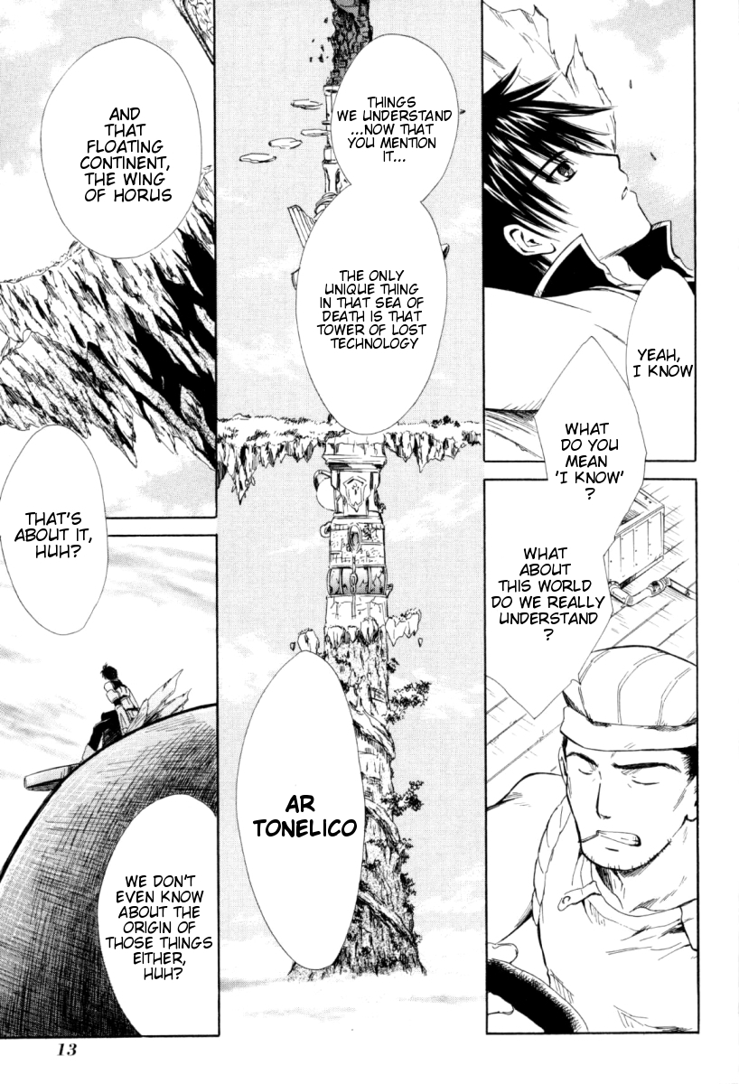 Ar Tonelico - Arpeggio Chapter 1.2 page 21 - Chapter 1 v2 : phrase 1 - The Girl from the Holy Land