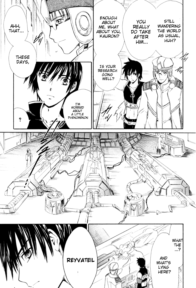Ar Tonelico - Arpeggio Chapter 1.2 page 24 - Chapter 1 v2 : phrase 1 - The Girl from the Holy Land