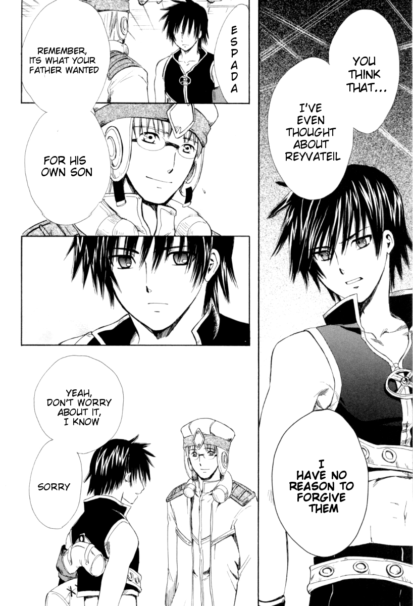 Ar Tonelico - Arpeggio Chapter 1.2 page 27 - Chapter 1 v2 : phrase 1 - The Girl from the Holy Land
