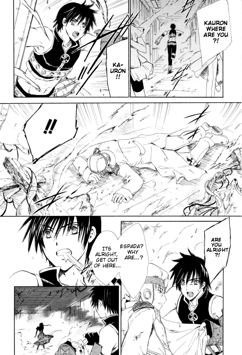 Ar Tonelico - Arpeggio Chapter 1.2 page 33 - Chapter 1 v2 : phrase 1 - The Girl from the Holy Land