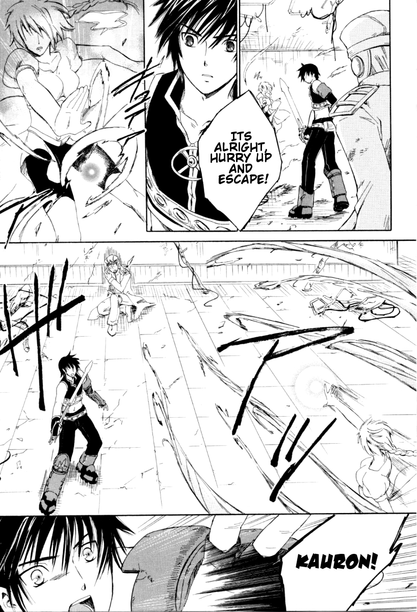 Ar Tonelico - Arpeggio Chapter 1.2 page 36 - Chapter 1 v2 : phrase 1 - The Girl from the Holy Land