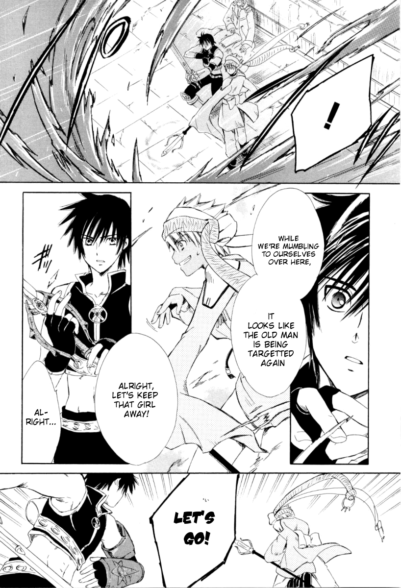 Ar Tonelico - Arpeggio Chapter 1.2 page 39 - Chapter 1 v2 : phrase 1 - The Girl from the Holy Land