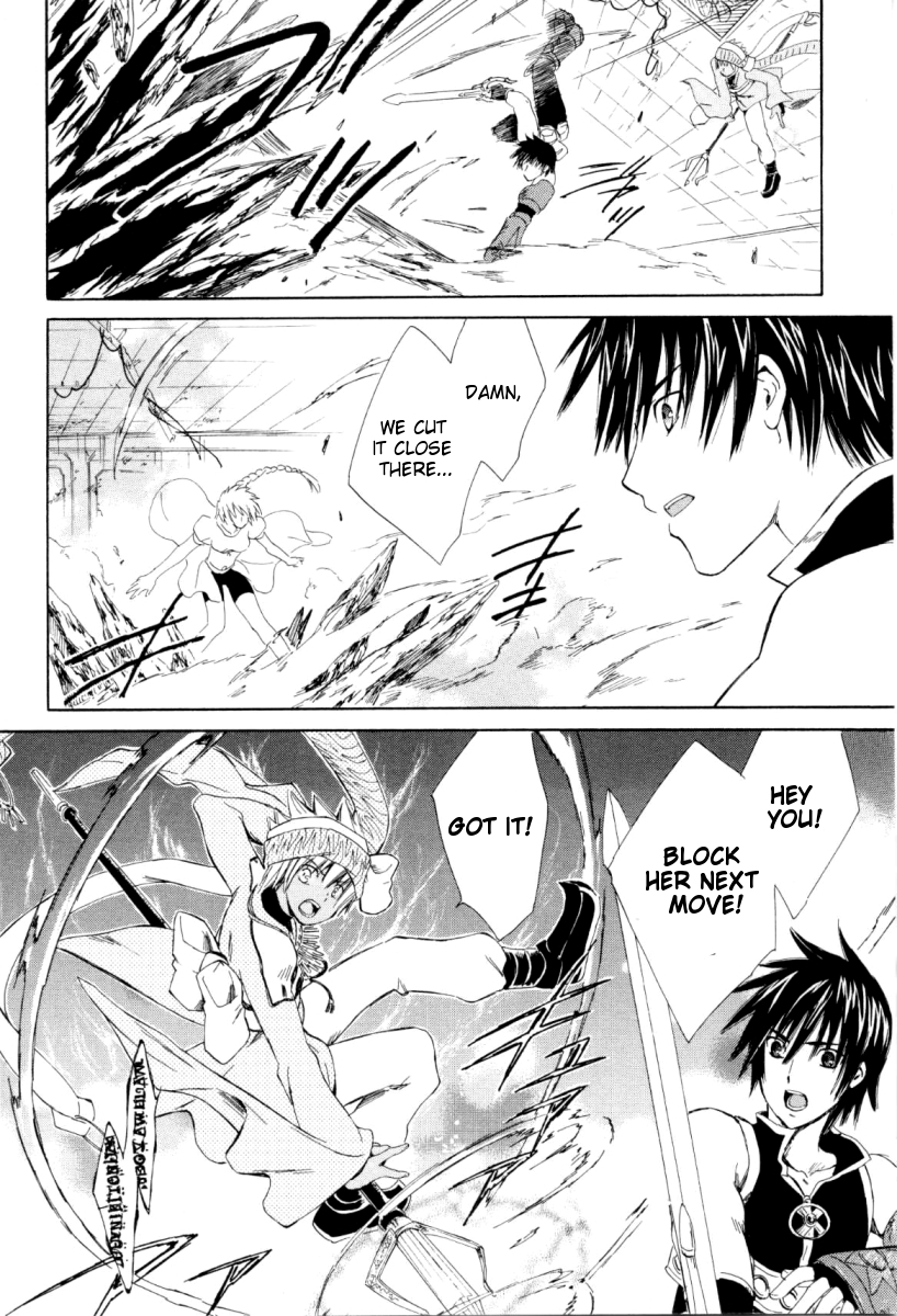 Ar Tonelico - Arpeggio Chapter 1.2 page 41 - Chapter 1 v2 : phrase 1 - The Girl from the Holy Land