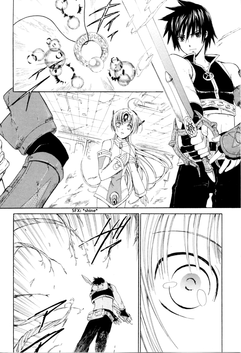 Ar Tonelico - Arpeggio Chapter 1.2 page 49 - Chapter 1 v2 : phrase 1 - The Girl from the Holy Land