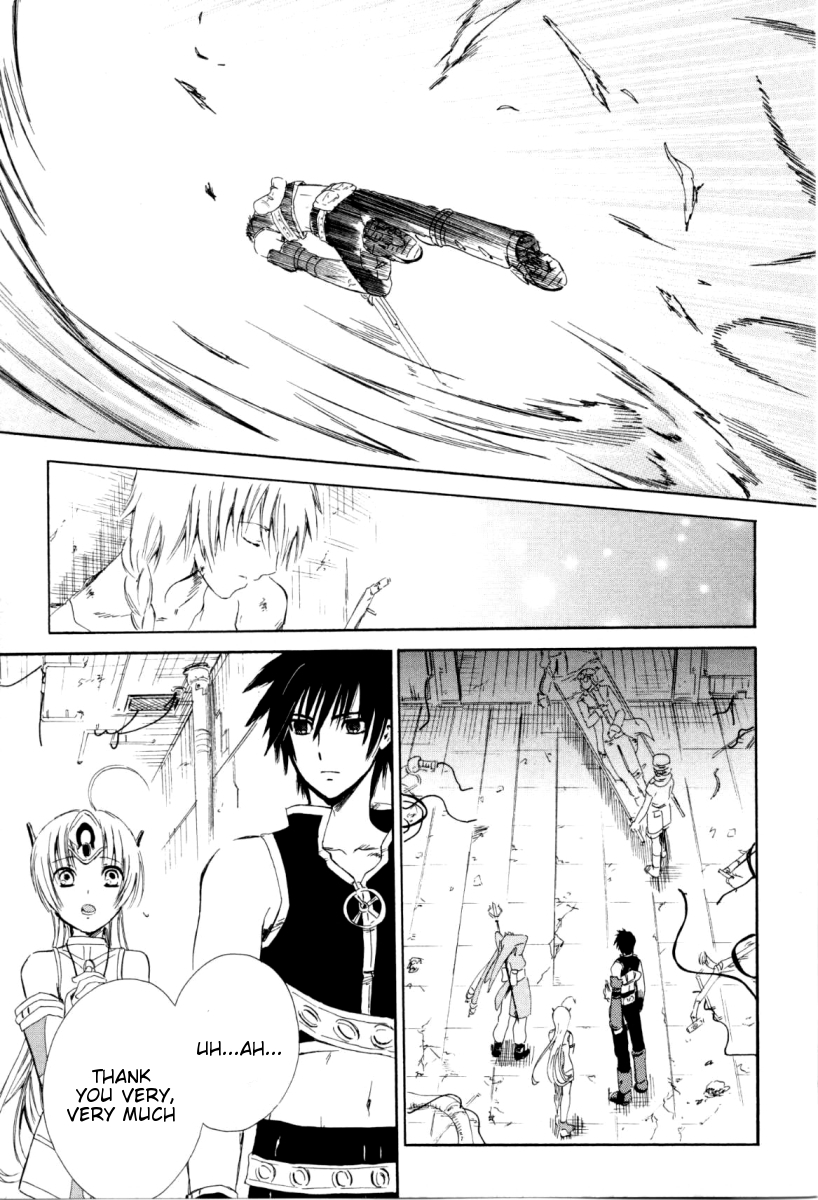 Ar Tonelico - Arpeggio Chapter 1.2 page 52 - Chapter 1 v2 : phrase 1 - The Girl from the Holy Land