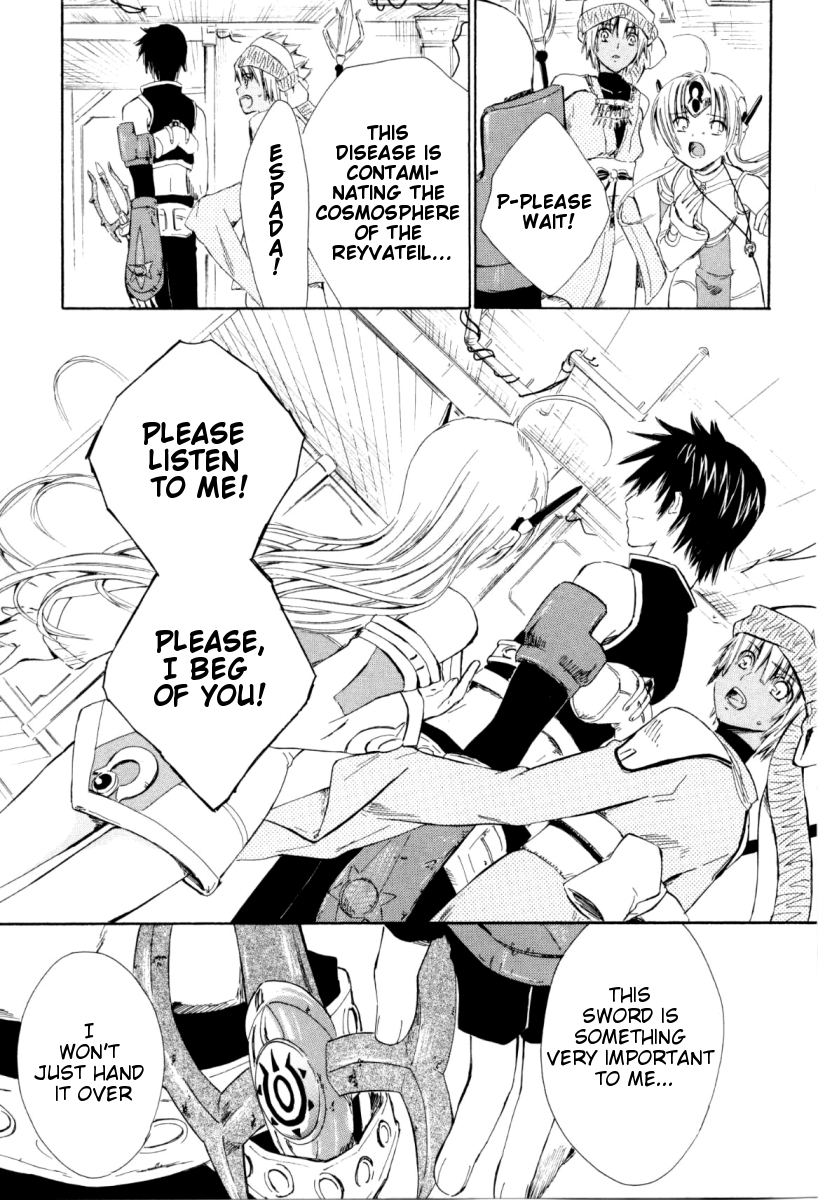 Ar Tonelico - Arpeggio Chapter 1.2 page 56 - Chapter 1 v2 : phrase 1 - The Girl from the Holy Land
