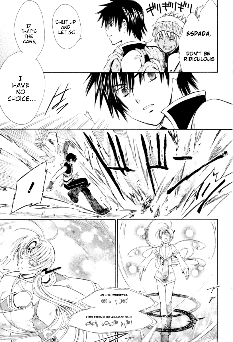 Ar Tonelico - Arpeggio Chapter 1.2 page 60 - Chapter 1 v2 : phrase 1 - The Girl from the Holy Land