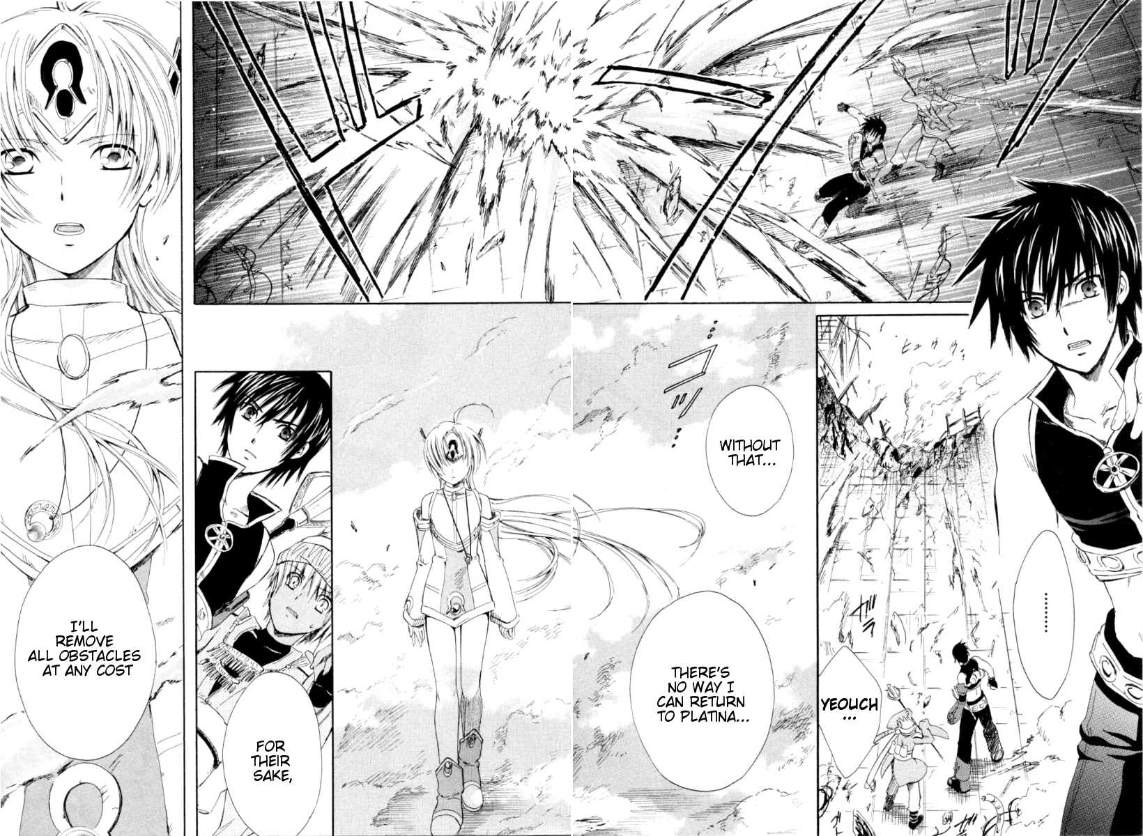 Ar Tonelico - Arpeggio Chapter 1.2 page 61 - Chapter 1 v2 : phrase 1 - The Girl from the Holy Land