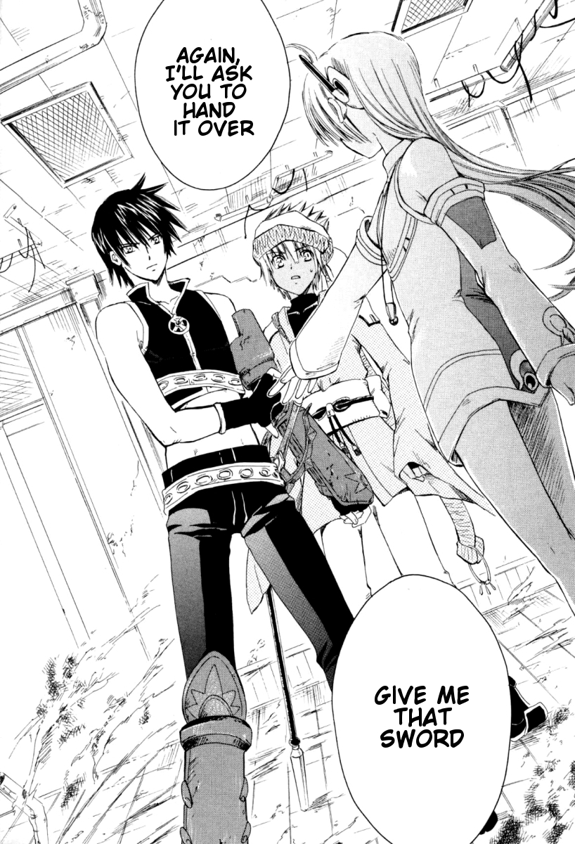 Ar Tonelico - Arpeggio Chapter 1.2 page 62 - Chapter 1 v2 : phrase 1 - The Girl from the Holy Land