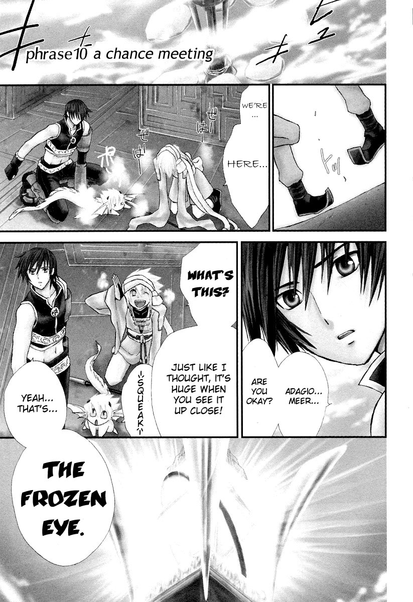 Ar Tonelico - Arpeggio Chapter 10.2 page 1 - Chapter 10 v2 : phrase 10 - A Chance Meeting