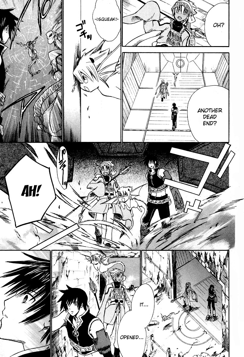 Ar Tonelico - Arpeggio Chapter 10.2 page 13 - Chapter 10 v2 : phrase 10 - A Chance Meeting